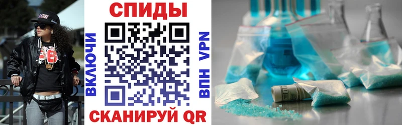 Amphetamine Розовый  где найти наркотики  Нефтеюганск 