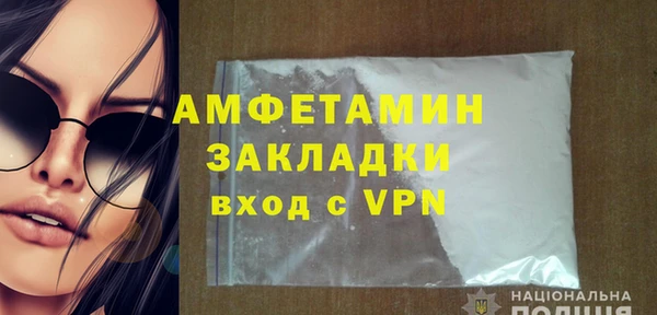 jwh Бородино