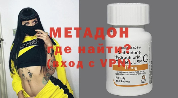 спиды Богданович