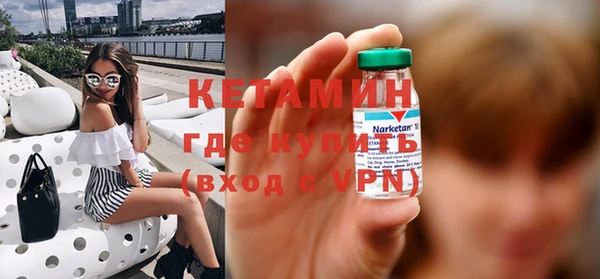 спиды Богданович