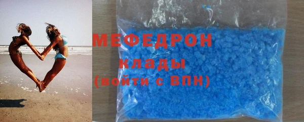 спиды Богданович