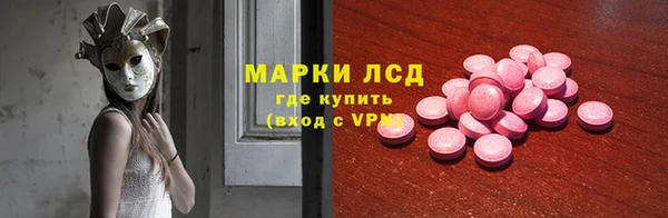 спиды Богданович