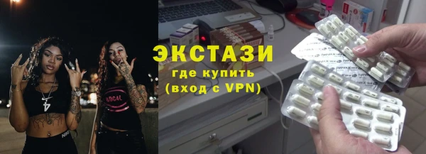спиды Богданович