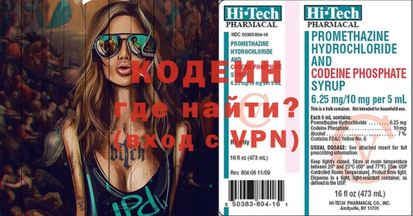 спиды Богданович