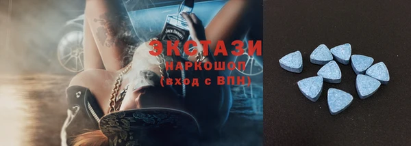 круглые Богородицк