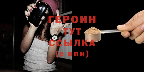круглые Богородицк