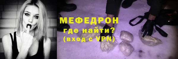 круглые Богородицк