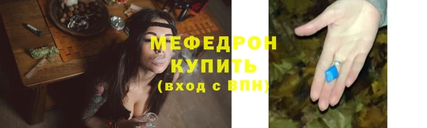 круглые Богородицк