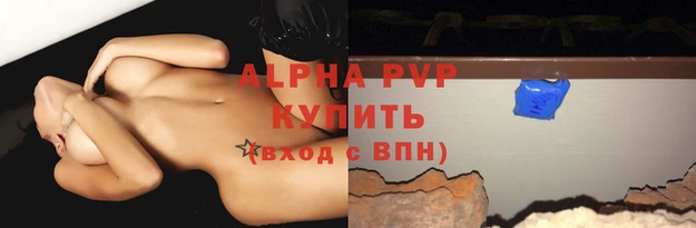 круглые Богородицк