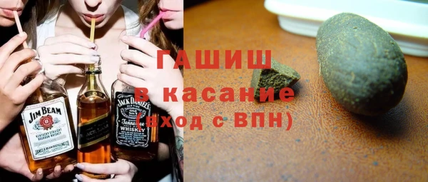 круглые Богородицк
