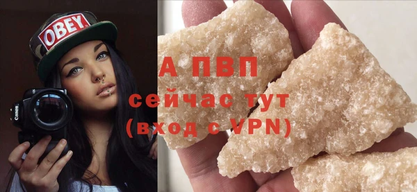 круглые Богородицк