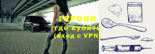 круглые Богородицк