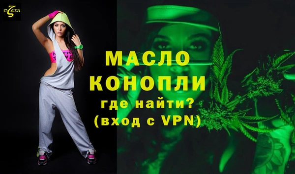 круглые Богородицк
