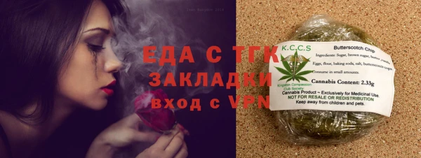 jwh Бородино