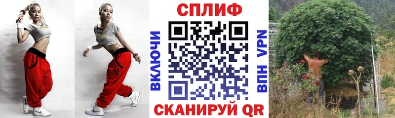 Канабис OG Kush  продажа наркотиков  OMG   Нефтеюганск 